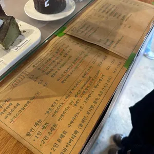 책방고즈넉 리뷰 사진