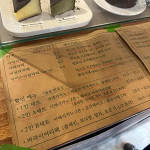 책방고즈넉 리뷰 사진