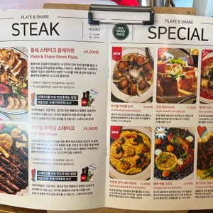 처프트 리뷰 사진