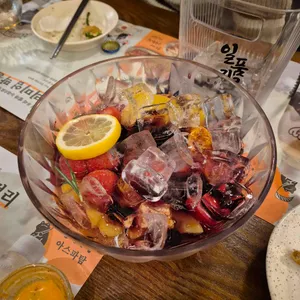 우이락 리뷰 사진