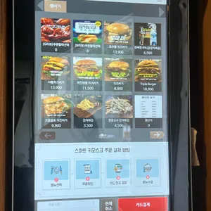 클래식 햄버거 리뷰 사진