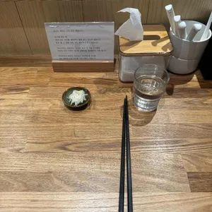 유니드라멘 리뷰 사진