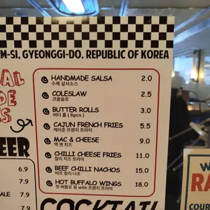 라디오베이 리뷰 사진