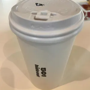 501하이드아웃 사진