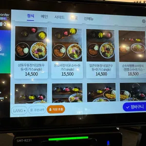 삼동소바 리뷰 사진