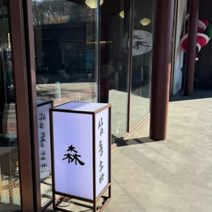 삼동소바 리뷰 사진