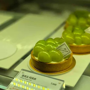 르푸도레 리뷰 사진