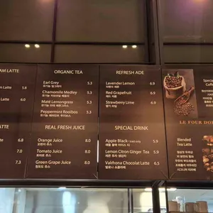 르푸도레 리뷰 사진