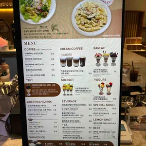 다대드라 리뷰 사진