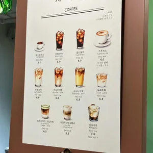 허밍벨라 리뷰 사진