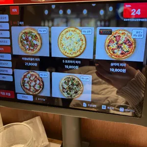 포르투7 리뷰 사진