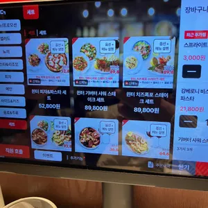 포르투7 리뷰 사진