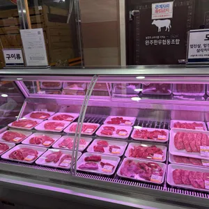 고산미소 리뷰 사진