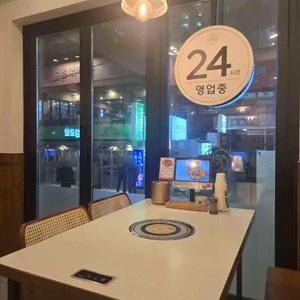 순백회관 리뷰 사진