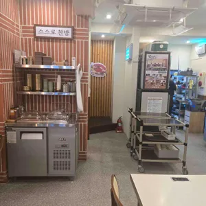 순백회관 리뷰 사진