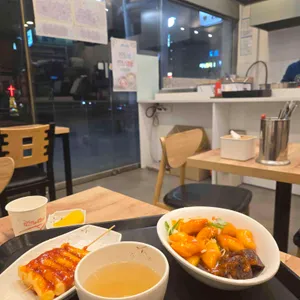 부개만두 사진 1