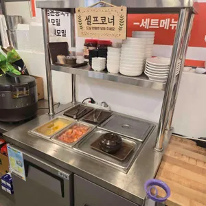 부개만두 리뷰 사진