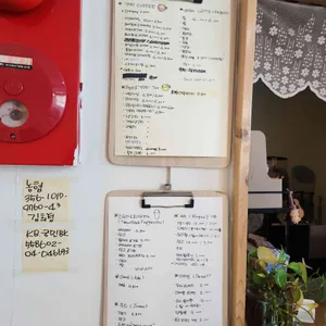 카페멜로우 리뷰 사진