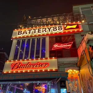 배터리88 리뷰 사진