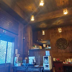 고금기 객잔 리뷰 사진