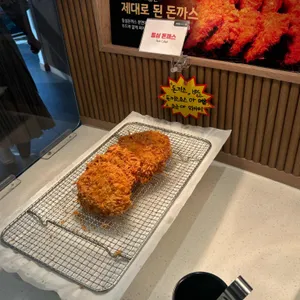 푸릴리 리뷰 사진