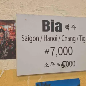 까몬 리뷰 사진