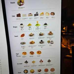 더 노벰버 라운지 리뷰 사진