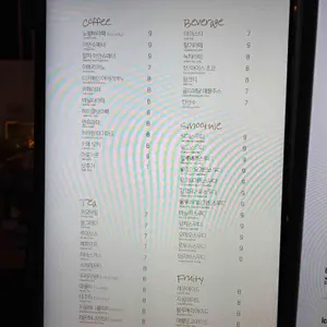 더 노벰버 라운지 리뷰 사진