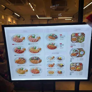 뜨돈 리뷰 사진