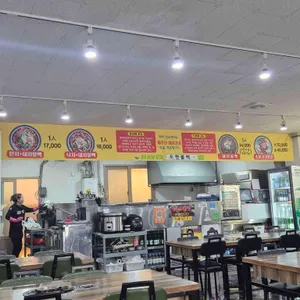 오현불백 리뷰 사진