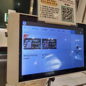 소담가 리뷰 사진