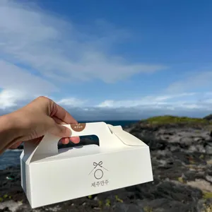 제주만주 리뷰 사진