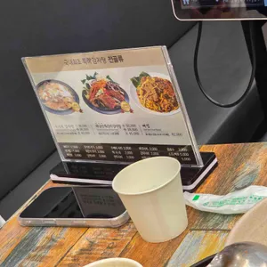 수누리 리뷰 사진