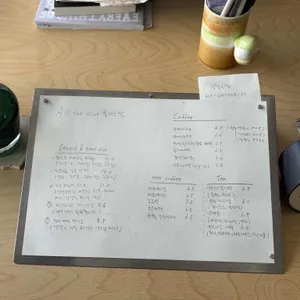 올더스캣 리뷰 사진