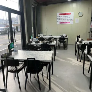 찐화덕생선구이 리뷰 사진