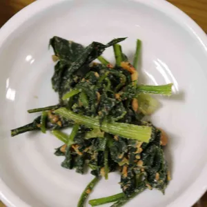 섬가마 손두부 사진