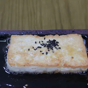 섬가마 손두부 리뷰 사진