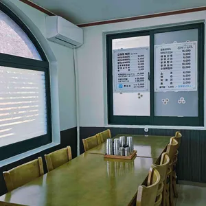 섬가마 손두부 리뷰 사진