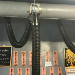 청정소갈비살 리뷰 사진