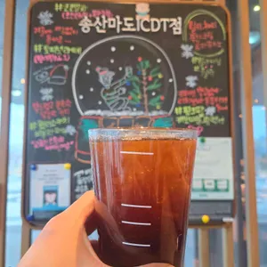 스타벅스 사진 1