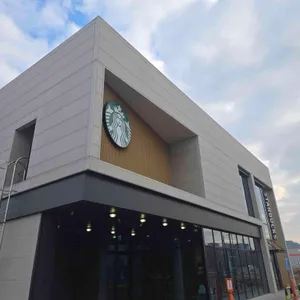 스타벅스 리뷰 사진