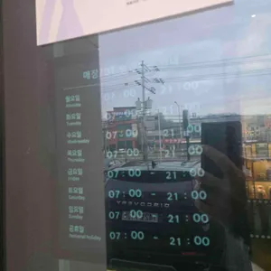 스타벅스 리뷰 사진