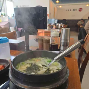 사담손만두 리뷰 사진