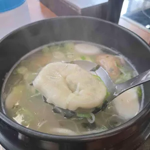 사담손만두 리뷰 사진