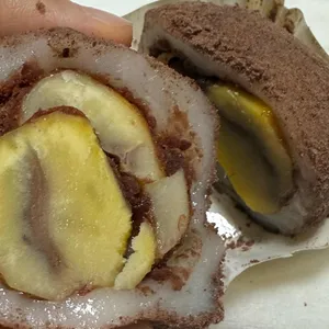 부자떡집 리뷰 사진