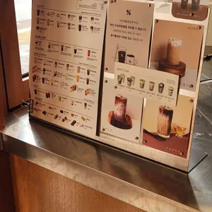 텐퍼센트커피 대표 사진