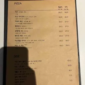 레벨스 리뷰 사진