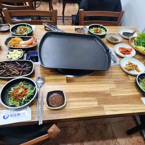 지리산흑돼지전문점 사진 1