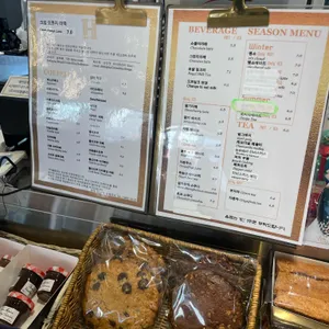 훔볼트 리뷰 사진