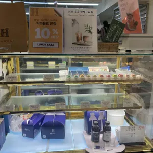 훔볼트 리뷰 사진